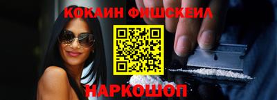 таблы Канаш