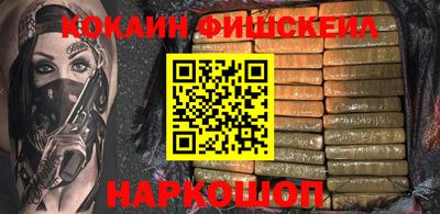 таблы Канаш