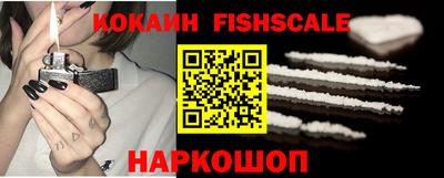 альфа пвп VHQ Кандалакша