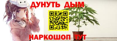 альфа пвп VHQ Кандалакша