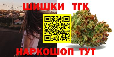 кокаин Кимры