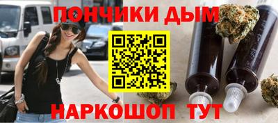 таблы Канаш