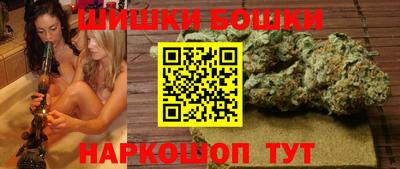 альфа пвп VHQ Кандалакша