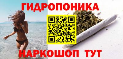 герыч Кинель