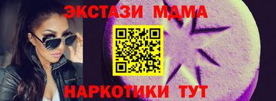альфа пвп VHQ Кандалакша