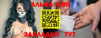 герыч Кинель