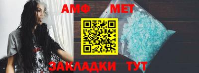 альфа пвп VHQ Кандалакша