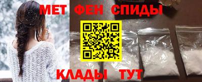 таблы Канаш