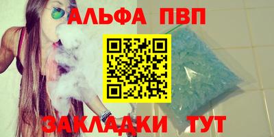 кокаин Кимры
