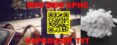 альфа пвп VHQ Кандалакша