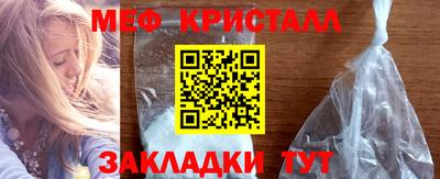 альфа пвп VHQ Кандалакша