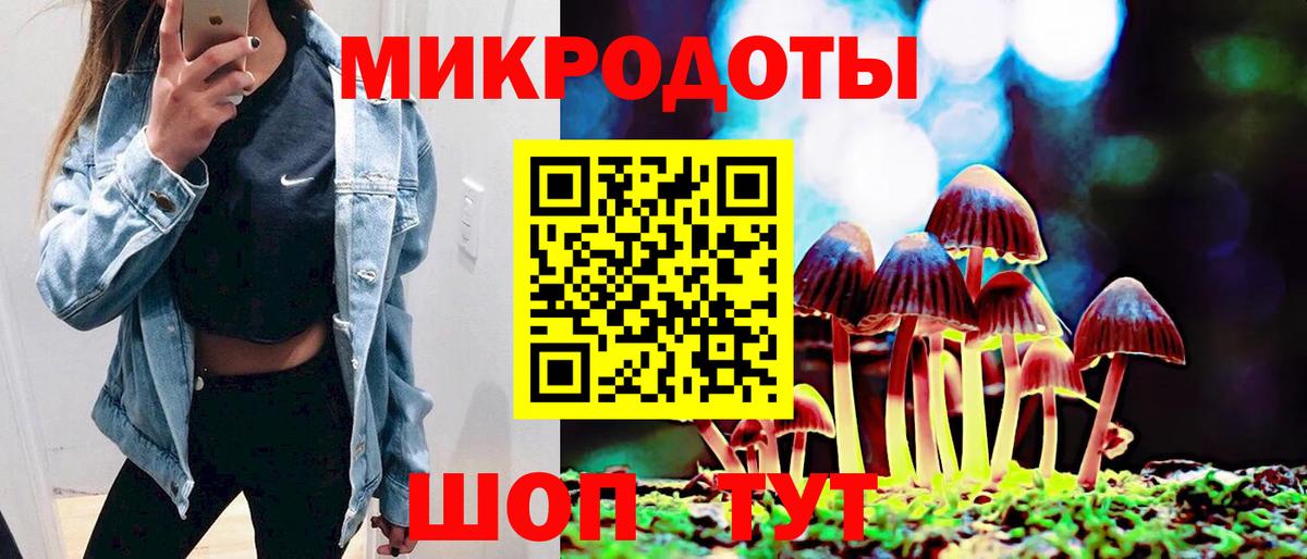 Ливны  купить   Вход с VPN  Галлюциногенные грибы прущие грибы  Галлюциногенные грибы Psilocybine cubensis 